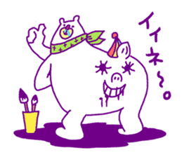 Sauce bear "Hi Standard" sticker #4572316