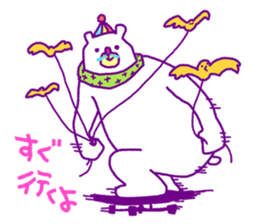 Sauce bear "Hi Standard" sticker #4572318