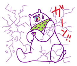 Sauce bear "Hi Standard" sticker #4572319