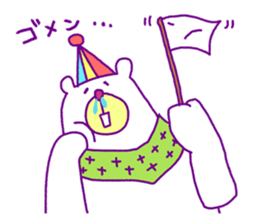 Sauce bear "Hi Standard" sticker #4572320