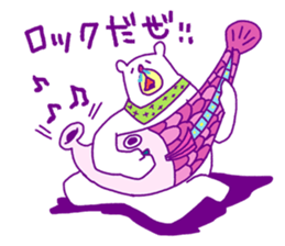 Sauce bear "Hi Standard" sticker #4572321