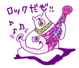 Sauce bear "Hi Standard" sticker #4572321