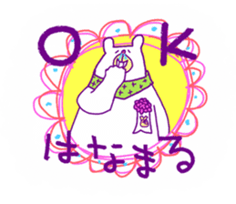 Sauce bear "Hi Standard" sticker #4572325