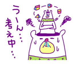 Sauce bear "Hi Standard" sticker #4572330