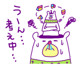 Sauce bear "Hi Standard" sticker #4572330