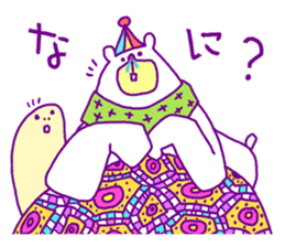 Sauce bear "Hi Standard" sticker #4572331