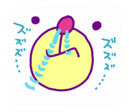 Sauce bear "Hi Standard" sticker #4572333