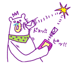 Sauce bear "Hi Standard" sticker #4572336