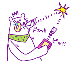 Sauce bear "Hi Standard" sticker #4572336