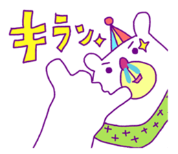 Sauce bear "Hi Standard" sticker #4572338