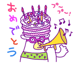 Sauce bear "Hi Standard" sticker #4572339