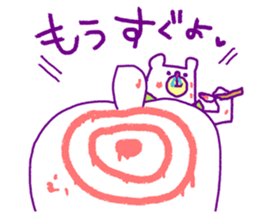 Sauce bear "Hi Standard" sticker #4572340