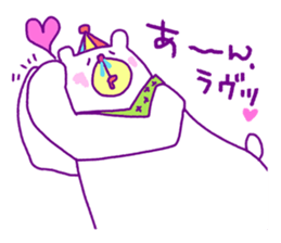 Sauce bear "Hi Standard" sticker #4572341