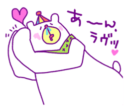 Sauce bear "Hi Standard" sticker #4572341