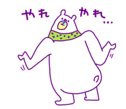 Sauce bear "Hi Standard" sticker #4572342