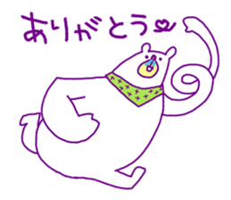 Sauce bear "Hi Standard" sticker #4572344