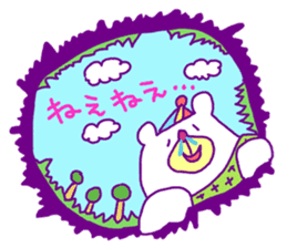 Sauce bear "Hi Standard" sticker #4572347