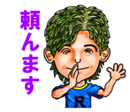 Friends of mischievous brothers.5(Ryu) sticker #4572394