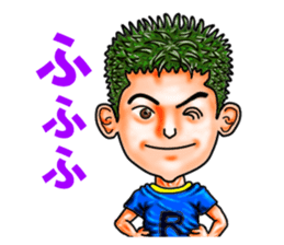 Friends of mischievous brothers.5(Ryu) sticker #4572397