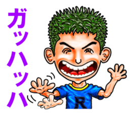 Friends of mischievous brothers.5(Ryu) sticker #4572399