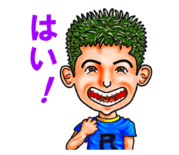 Friends of mischievous brothers.5(Ryu) sticker #4572402