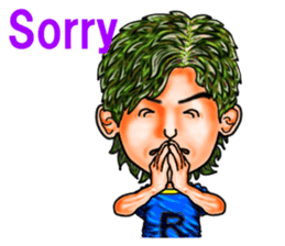 Friends of mischievous brothers.5(Ryu) sticker #4572404