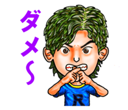 Friends of mischievous brothers.5(Ryu) sticker #4572405