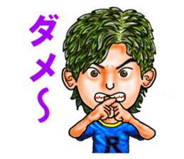 Friends of mischievous brothers.5(Ryu) sticker #4572405