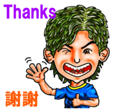 Friends of mischievous brothers.5(Ryu) sticker #4572407