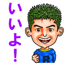 Friends of mischievous brothers.5(Ryu) sticker #4572408