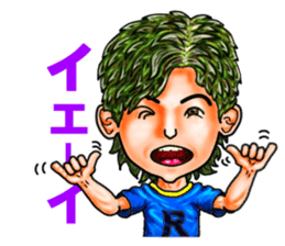 Friends of mischievous brothers.5(Ryu) sticker #4572410