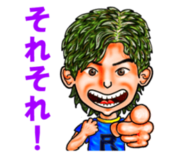 Friends of mischievous brothers.5(Ryu) sticker #4572414