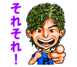 Friends of mischievous brothers.5(Ryu) sticker #4572414