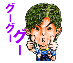 Friends of mischievous brothers.5(Ryu) sticker #4572415