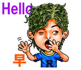 Friends of mischievous brothers.5(Ryu) sticker #4572416