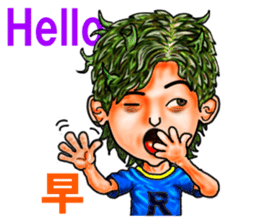 Friends of mischievous brothers.5(Ryu) sticker #4572416