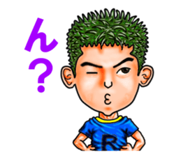 Friends of mischievous brothers.5(Ryu) sticker #4572422