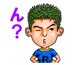 Friends of mischievous brothers.5(Ryu) sticker #4572422