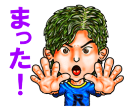 Friends of mischievous brothers.5(Ryu) sticker #4572427