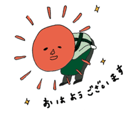 Super Part Time Worker Mr. Shirai sticker #4572513