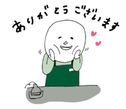 Super Part Time Worker Mr. Shirai sticker #4572517