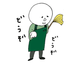 Super Part Time Worker Mr. Shirai sticker #4572523