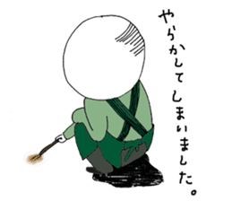 Super Part Time Worker Mr. Shirai sticker #4572526
