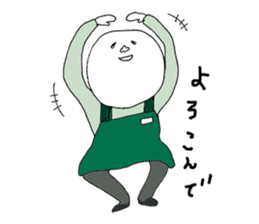 Super Part Time Worker Mr. Shirai sticker #4572528