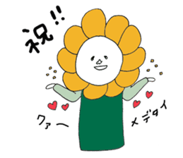 Super Part Time Worker Mr. Shirai sticker #4572532