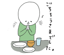 Super Part Time Worker Mr. Shirai sticker #4572535