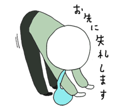 Super Part Time Worker Mr. Shirai sticker #4572536