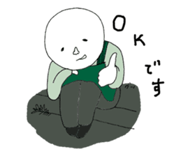 Super Part Time Worker Mr. Shirai sticker #4572540