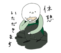 Super Part Time Worker Mr. Shirai sticker #4572541