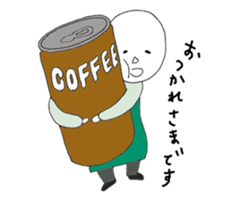 Super Part Time Worker Mr. Shirai sticker #4572543